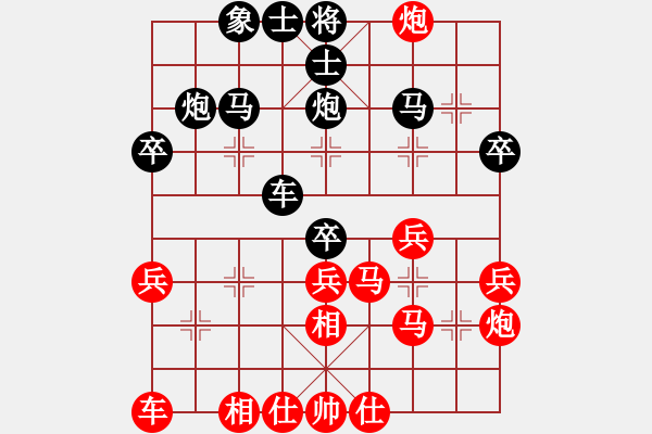 象棋棋譜圖片：左中炮應(yīng)飛相(業(yè)五升業(yè)六評測對局)紅超時,我后勝 - 步數(shù)：30 