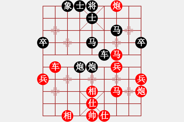 象棋棋譜圖片：左中炮應(yīng)飛相(業(yè)五升業(yè)六評測對局)紅超時,我后勝 - 步數(shù)：40 