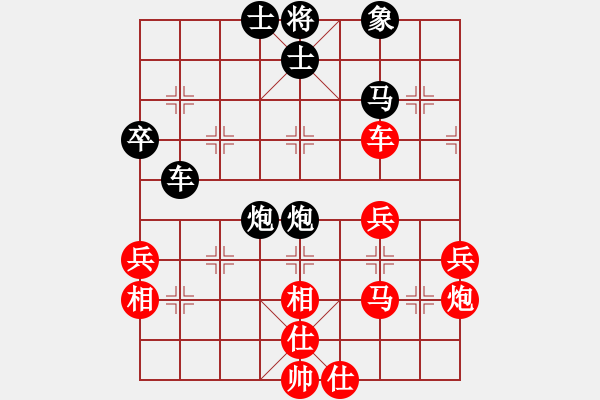 象棋棋譜圖片：左中炮應(yīng)飛相(業(yè)五升業(yè)六評測對局)紅超時,我后勝 - 步數(shù)：50 