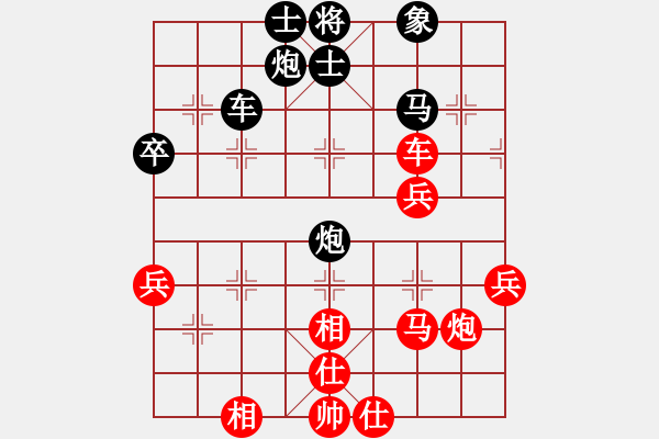 象棋棋譜圖片：左中炮應(yīng)飛相(業(yè)五升業(yè)六評測對局)紅超時,我后勝 - 步數(shù)：60 