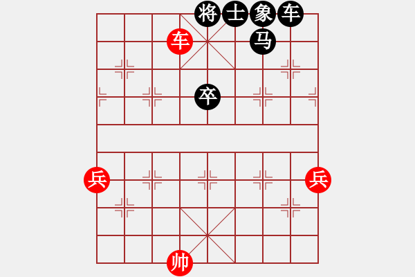 象棋棋譜圖片：何文哲 先負(fù) 李承鵬 - 步數(shù)：90 