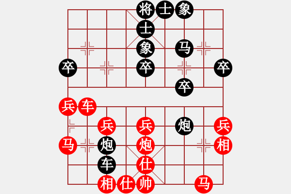 象棋棋譜圖片：老板[紅] -VS- 創(chuàng)意總監(jiān)[黑] - 步數(shù)：40 