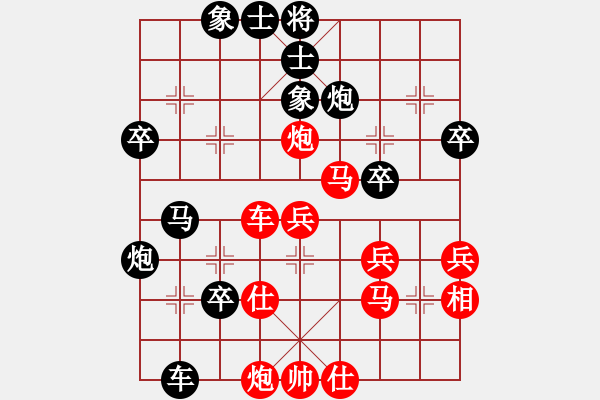 象棋棋譜圖片：五六炮七兵正馬vs反宮馬右直車左象0mhwlmmm4段負瀟灑無雙8段 - 步數(shù)：57 