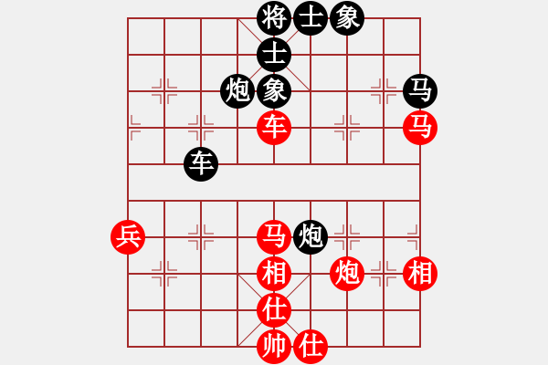 象棋棋谱图片：天天蔡佑广棋社海向军业9-3先和郑鸿标业9-1 - 步数：60 