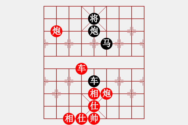 象棋棋譜圖片：自信沒有錯(cuò)(8段)-勝-apan(3段) - 步數(shù)：110 