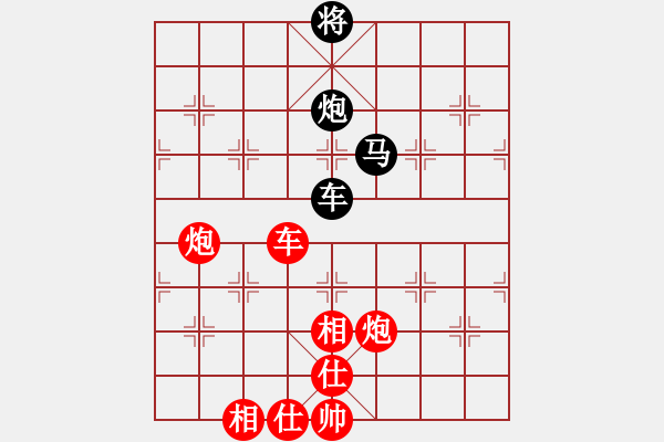 象棋棋譜圖片：自信沒有錯(cuò)(8段)-勝-apan(3段) - 步數(shù)：120 