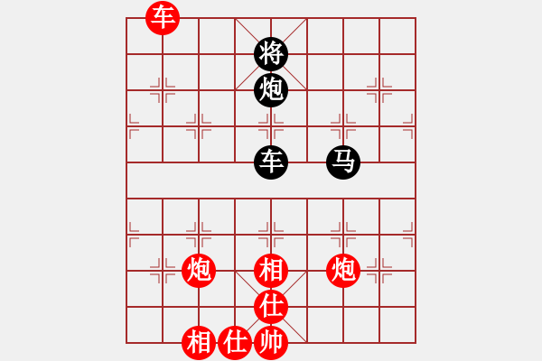 象棋棋譜圖片：自信沒有錯(cuò)(8段)-勝-apan(3段) - 步數(shù)：130 