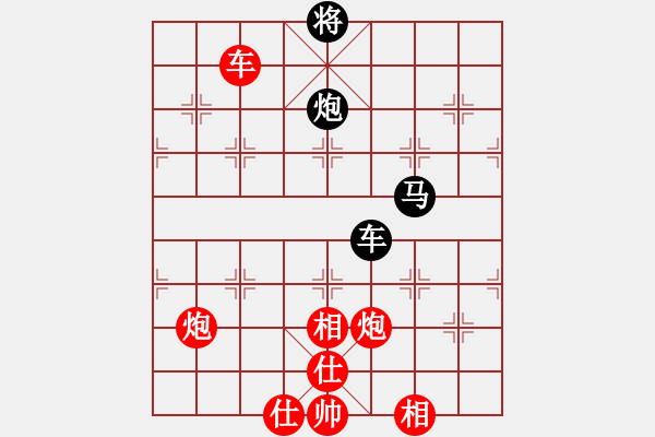 象棋棋譜圖片：自信沒有錯(cuò)(8段)-勝-apan(3段) - 步數(shù)：160 