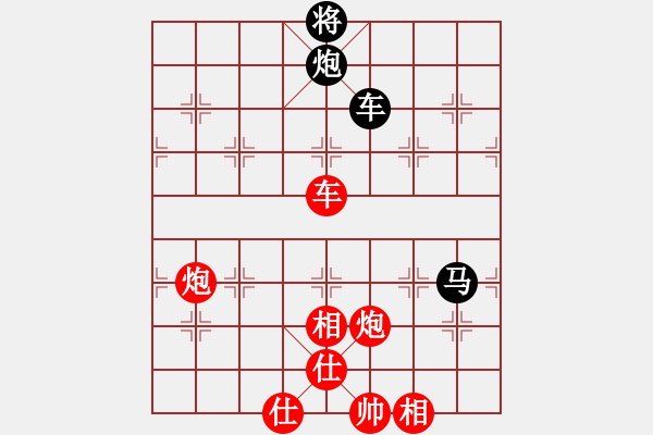 象棋棋譜圖片：自信沒有錯(cuò)(8段)-勝-apan(3段) - 步數(shù)：170 