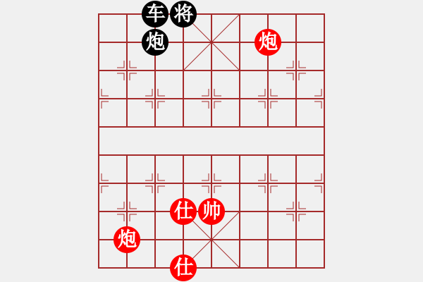 象棋棋譜圖片：絕妙棋局2043 - 步數(shù)：0 