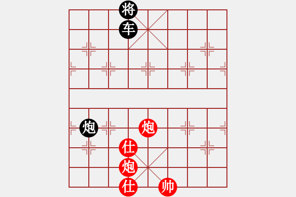 象棋棋譜圖片：絕妙棋局2043 - 步數(shù)：20 