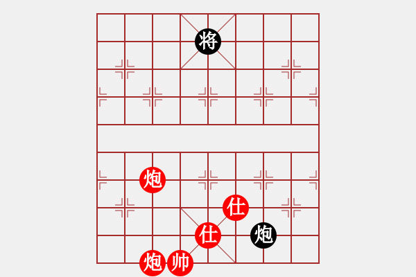 象棋棋譜圖片：絕妙棋局2043 - 步數(shù)：40 