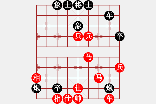 象棋棋谱图片：11届枣园杯2幺毅后胜刘杰 - 步数：60 