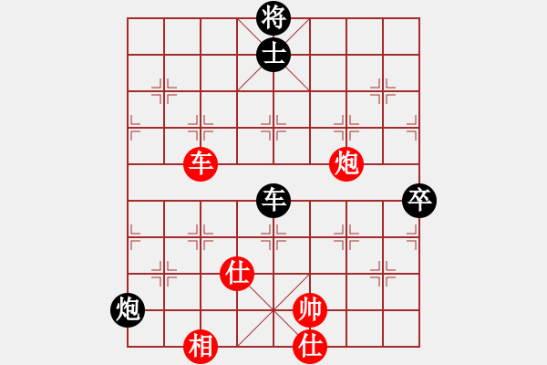 象棋棋譜圖片：甲組-02輪18臺(tái)-雷子明先勝?gòu)堖_(dá)光 - 步數(shù)：120 