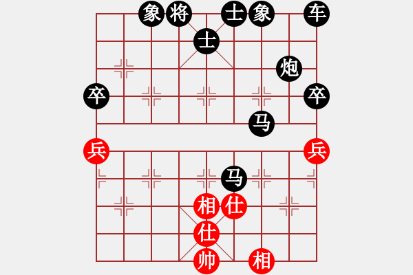 象棋棋譜圖片：emmm - 步數(shù)：70 