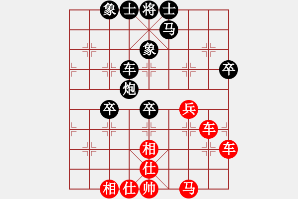 象棋棋譜圖片：11-11-29 shanzai[911]-Draw-huoer[1029] - 步數(shù)：60 