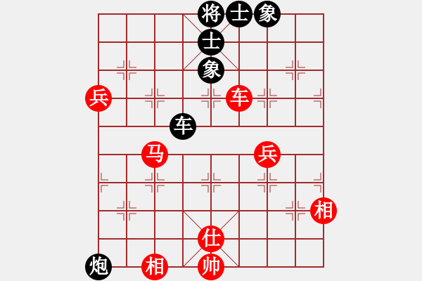 象棋棋譜圖片：五八炮對(duì)反宮馬 （黑車1平3）   lmbzt(6段)-和-司馬復(fù)出(1段) - 步數(shù)：100 