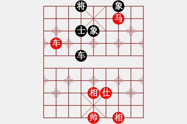 象棋棋譜圖片：五八炮對(duì)反宮馬 （黑車1平3）   lmbzt(6段)-和-司馬復(fù)出(1段) - 步數(shù)：130 