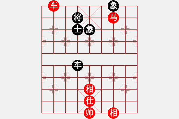 象棋棋譜圖片：五八炮對(duì)反宮馬 （黑車1平3）   lmbzt(6段)-和-司馬復(fù)出(1段) - 步數(shù)：140 