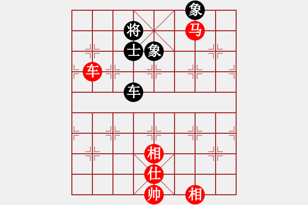 象棋棋譜圖片：五八炮對(duì)反宮馬 （黑車1平3）   lmbzt(6段)-和-司馬復(fù)出(1段) - 步數(shù)：160 