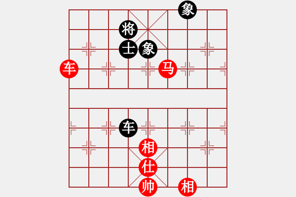 象棋棋譜圖片：五八炮對(duì)反宮馬 （黑車1平3）   lmbzt(6段)-和-司馬復(fù)出(1段) - 步數(shù)：170 