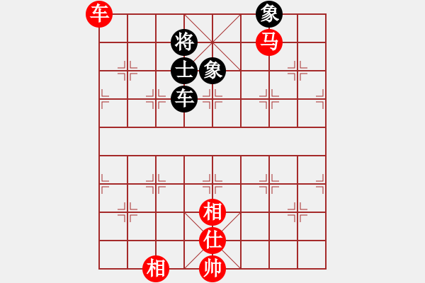 象棋棋譜圖片：五八炮對(duì)反宮馬 （黑車1平3）   lmbzt(6段)-和-司馬復(fù)出(1段) - 步數(shù)：180 