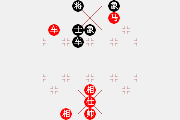 象棋棋譜圖片：五八炮對(duì)反宮馬 （黑車1平3）   lmbzt(6段)-和-司馬復(fù)出(1段) - 步數(shù)：190 