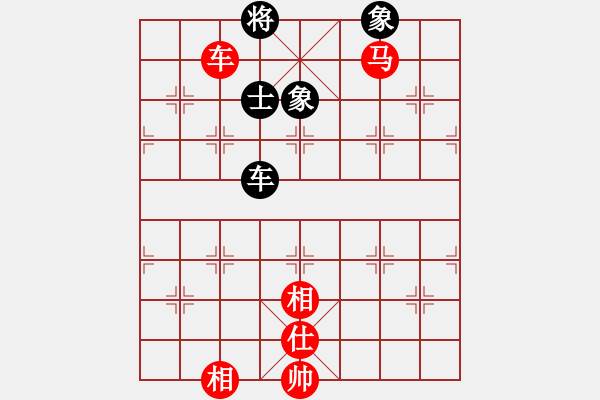 象棋棋譜圖片：五八炮對(duì)反宮馬 （黑車1平3）   lmbzt(6段)-和-司馬復(fù)出(1段) - 步數(shù)：200 