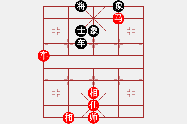 象棋棋譜圖片：五八炮對(duì)反宮馬 （黑車1平3）   lmbzt(6段)-和-司馬復(fù)出(1段) - 步數(shù)：210 