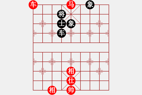 象棋棋譜圖片：五八炮對(duì)反宮馬 （黑車1平3）   lmbzt(6段)-和-司馬復(fù)出(1段) - 步數(shù)：220 