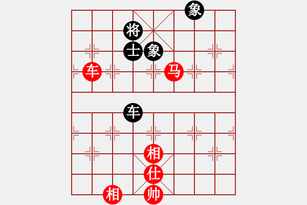 象棋棋譜圖片：五八炮對(duì)反宮馬 （黑車1平3）   lmbzt(6段)-和-司馬復(fù)出(1段) - 步數(shù)：230 