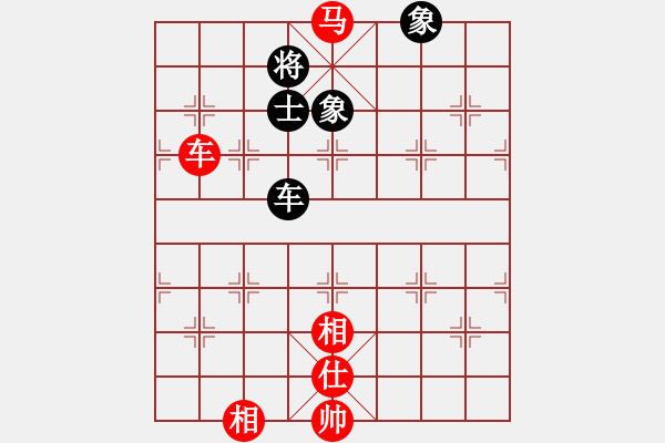 象棋棋譜圖片：五八炮對(duì)反宮馬 （黑車1平3）   lmbzt(6段)-和-司馬復(fù)出(1段) - 步數(shù)：240 