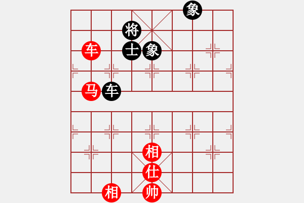 象棋棋譜圖片：五八炮對(duì)反宮馬 （黑車1平3）   lmbzt(6段)-和-司馬復(fù)出(1段) - 步數(shù)：260 