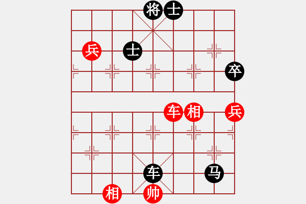 象棋棋譜圖片：金鉤炮[2362086542] -VS- 兄弟連[1192027852] - 步數(shù)：100 