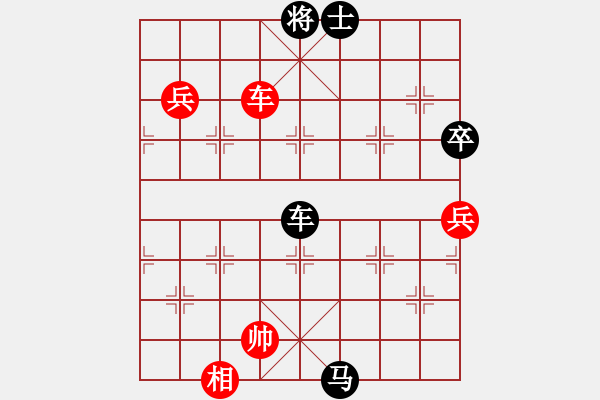 象棋棋譜圖片：金鉤炮[2362086542] -VS- 兄弟連[1192027852] - 步數(shù)：110 