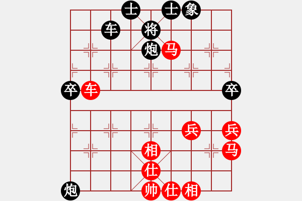 象棋棋譜圖片：流暢(9段)-和-飄逸俠侶(日帥) - 步數(shù)：110 