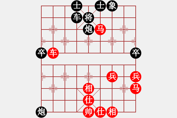 象棋棋譜圖片：流暢(9段)-和-飄逸俠侶(日帥) - 步數(shù)：273 