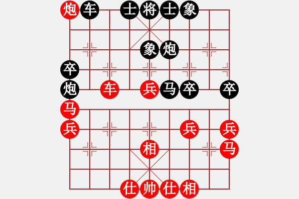 象棋棋譜圖片：流暢(9段)-和-飄逸俠侶(日帥) - 步數(shù)：50 