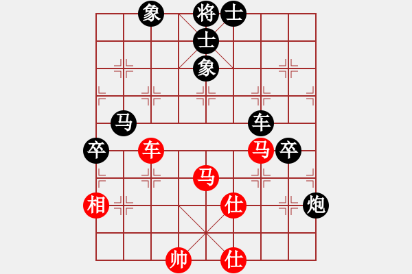 象棋棋譜圖片：whuagood(5段)-負-fenged(4段) - 步數(shù)：100 