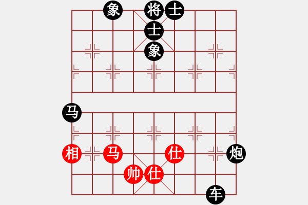 象棋棋譜圖片：whuagood(5段)-負-fenged(4段) - 步數(shù)：110 