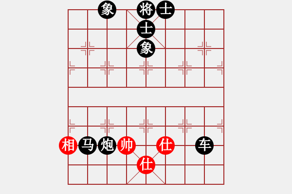 象棋棋譜圖片：whuagood(5段)-負-fenged(4段) - 步數(shù)：116 