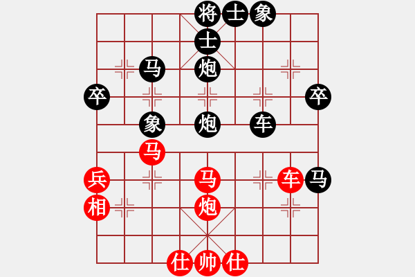 象棋棋譜圖片：whuagood(5段)-負-fenged(4段) - 步數(shù)：60 