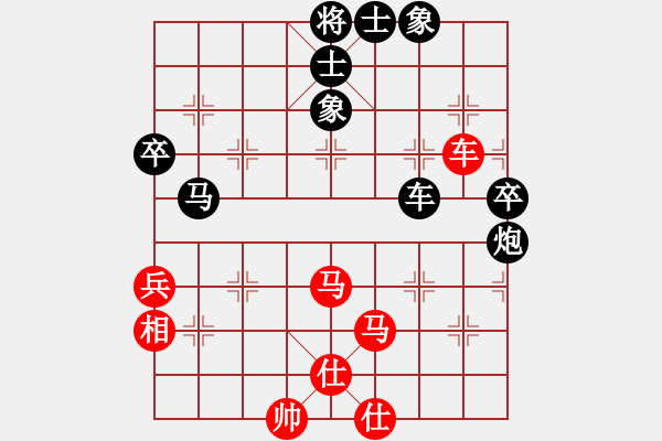 象棋棋譜圖片：whuagood(5段)-負-fenged(4段) - 步數(shù)：80 