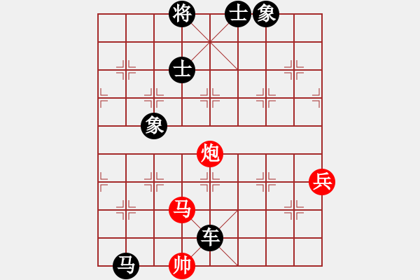 象棋棋譜圖片：南化安OK[紅] -VS- bbboy002[黑] - 步數(shù)：100 