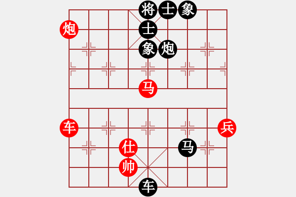 象棋棋譜圖片：南化安OK[紅] -VS- bbboy002[黑] - 步數(shù)：80 