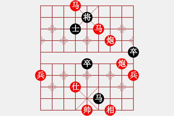 象棋棋譜圖片：醉弈齋主(9段)-勝-貴卿法師(9段) - 步數(shù)：100 