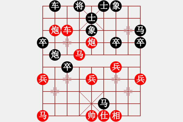 象棋棋譜圖片：醉弈齋主(9段)-勝-貴卿法師(9段) - 步數(shù)：50 