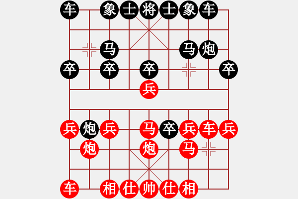 象棋棋譜圖片：第一節(jié) 對基本圖式的分析【例7】 - 步數(shù)：20 