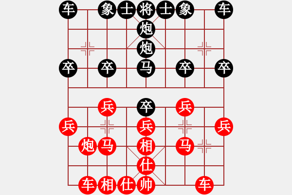 象棋棋譜圖片：2014.10.14.3聯(lián)眾對(duì)局2 - 步數(shù)：20 