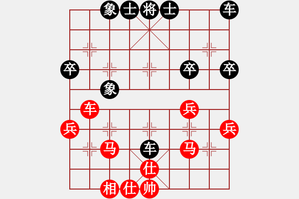 象棋棋譜圖片：2014.10.14.3聯(lián)眾對(duì)局2 - 步數(shù)：40 